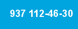 937 112-46-30